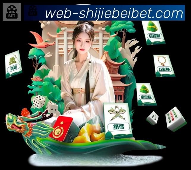 美加墨世界杯买球入口品牌故事
